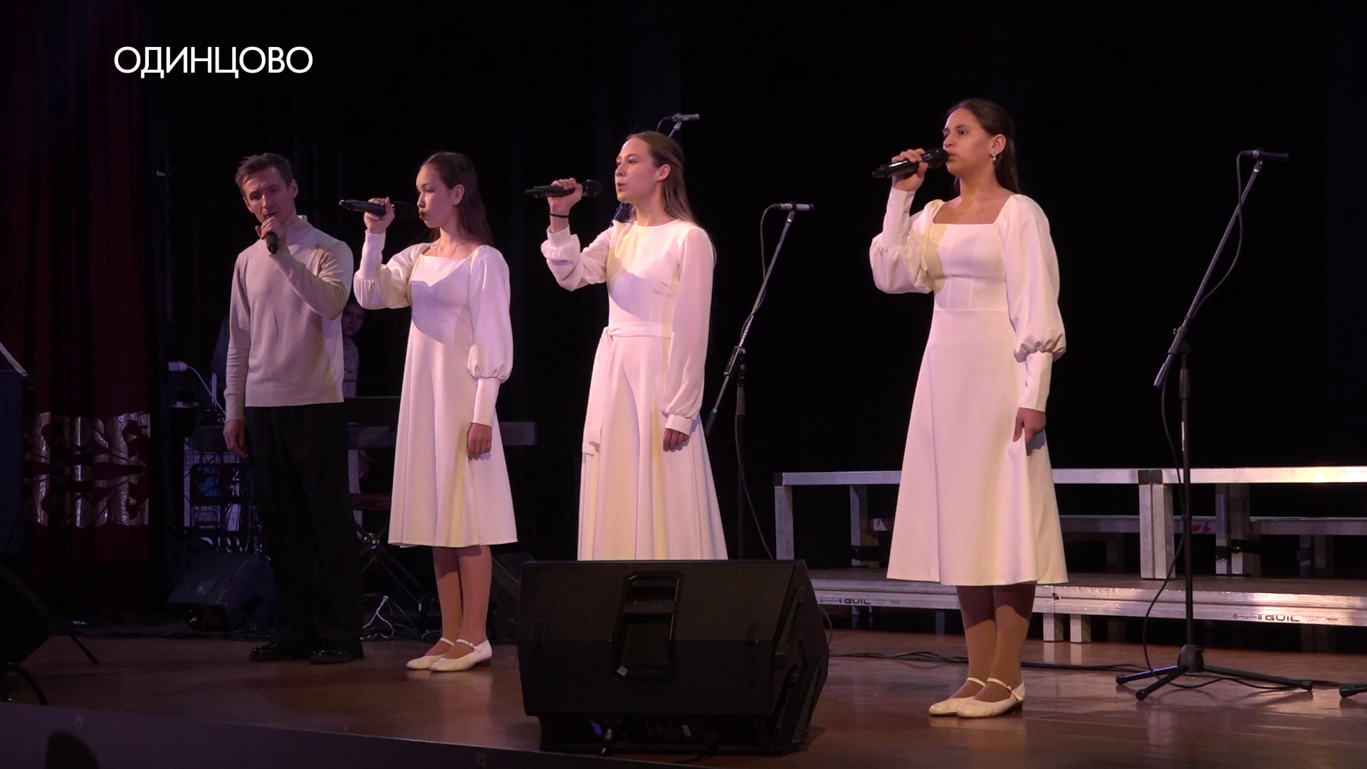 Рождественский благовест