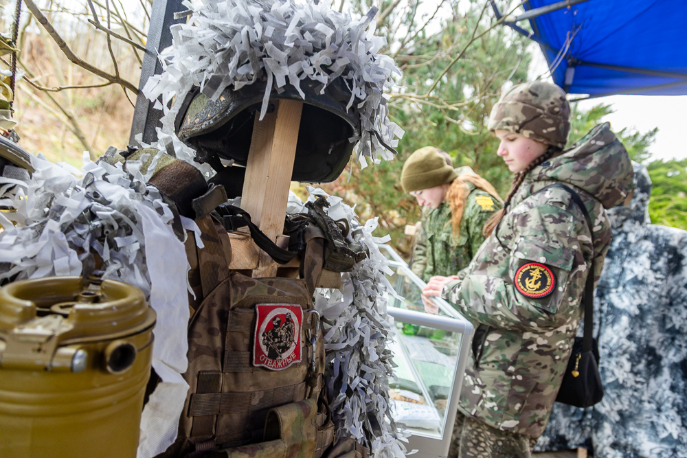 Дунинский рубеж - 2025