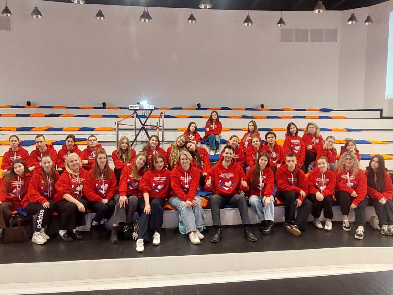 Одинцовский округ в движении: волонтёры зарядились идеями на интенсиве