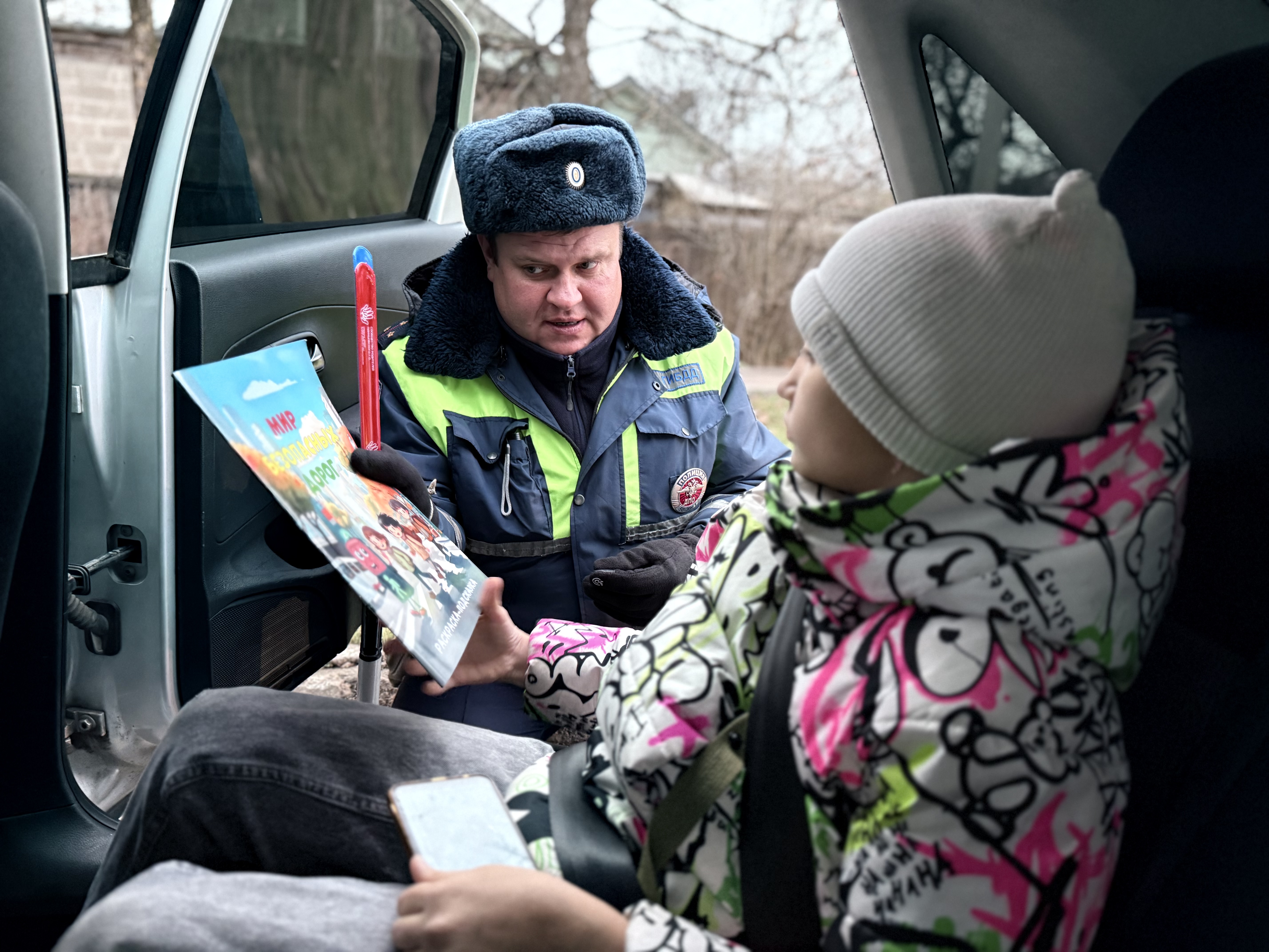 В Одинцовском округе провели рейд по перевозке несовершеннолетних