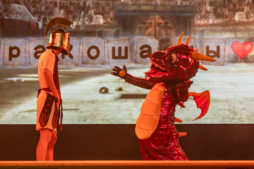 Ёлки главы Одинцовского округа