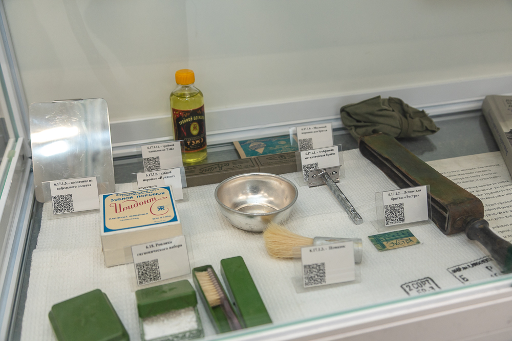 Открытие комплексного музея в новом корпусе школы №9 в Одинцово