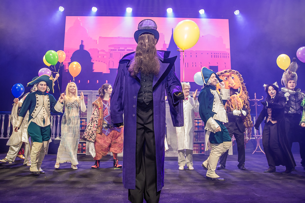 Ёлки главы Одинцовского округа