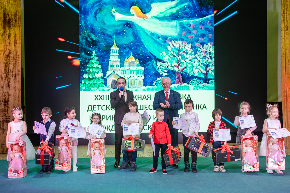 Выставка детско-юношеского рисунка и прикладного творчества «Рождественская звезда»