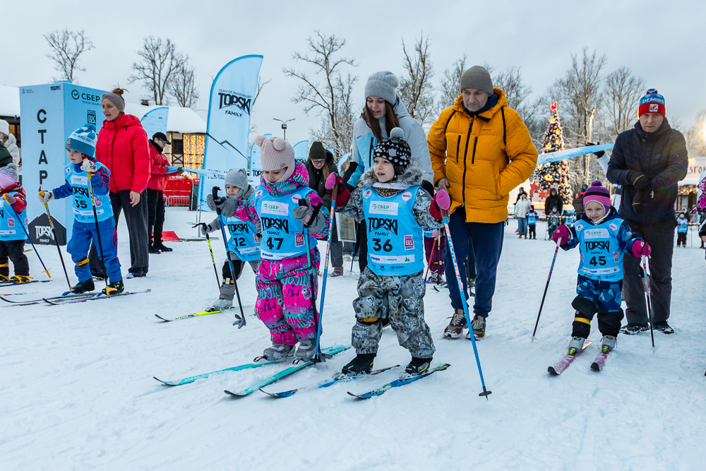 Гонка TOPSKI Family на призы Александра Панжинского в Одинцово
