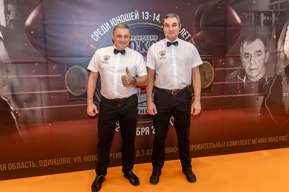 Соревнования по боксу памяти тренеров Одинцовского округа