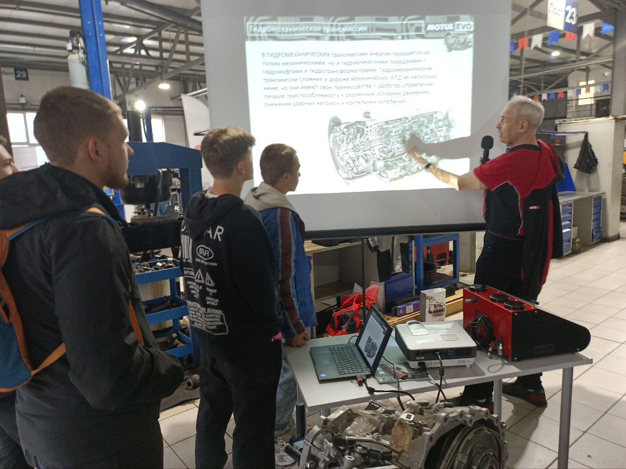 Фестиваль рабочих профессий в автомобилестроении «Волин-фест – 2025»