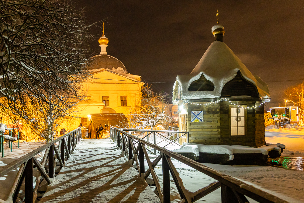 Свыше 15 тысяч человек участвовали в крещенских купаниях в Одинцовском округе