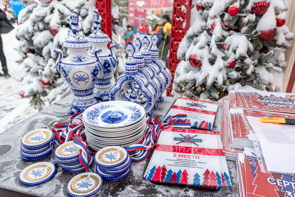 56‑я Манжосовская лыжная гонка в Одинцово