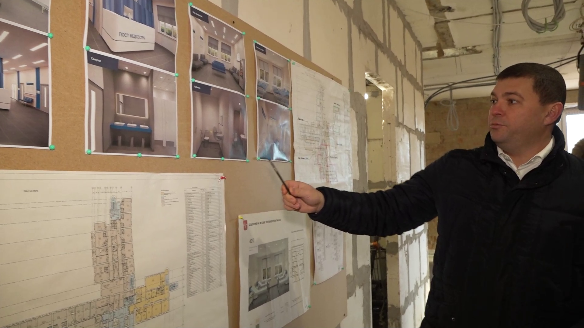 Готовность – 43%