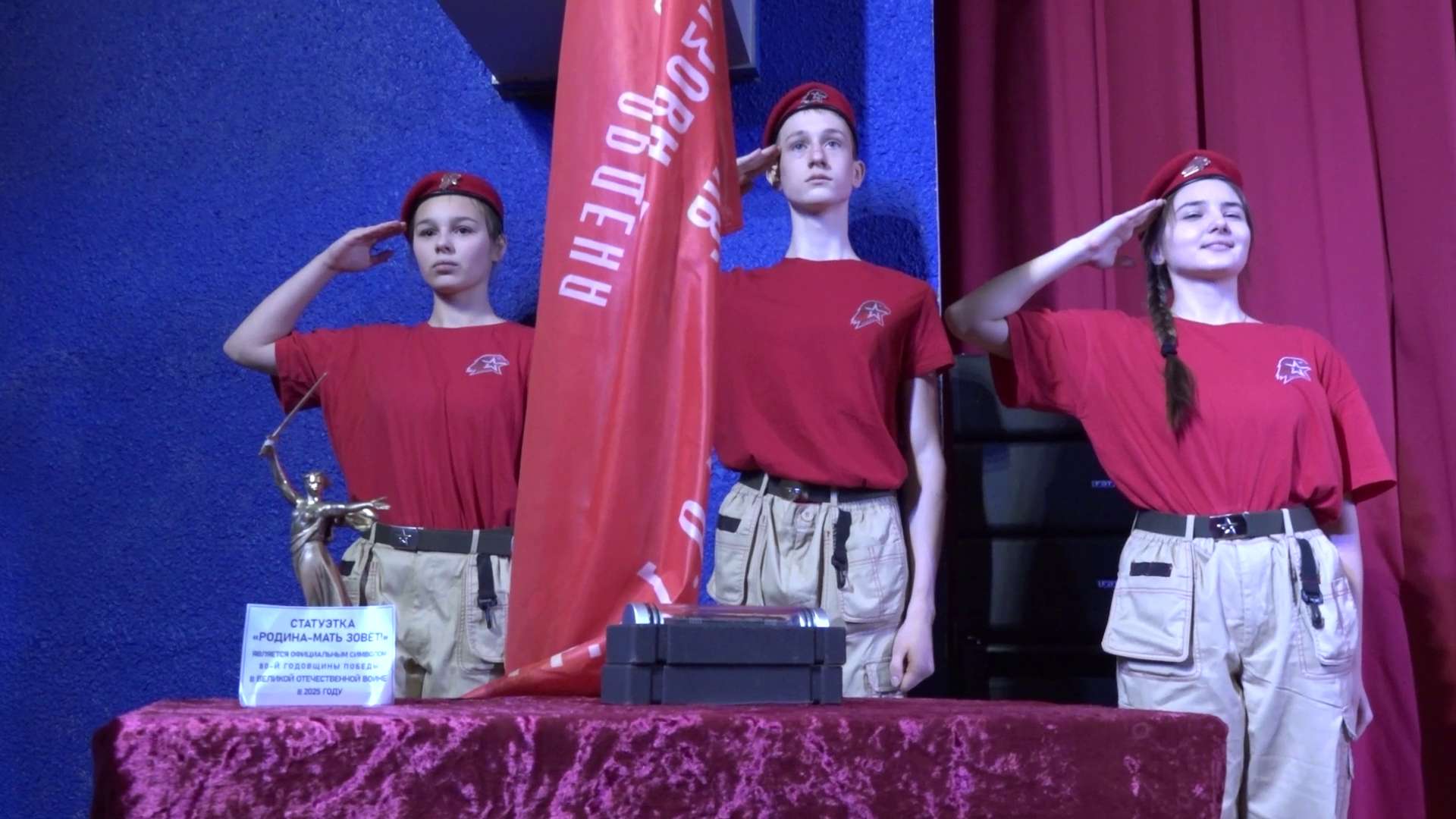 «Салют Победе!» в Кубинке»