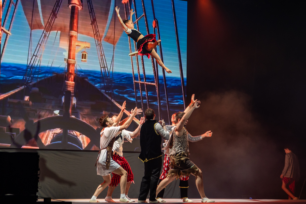 Ёлки главы Одинцовского округа