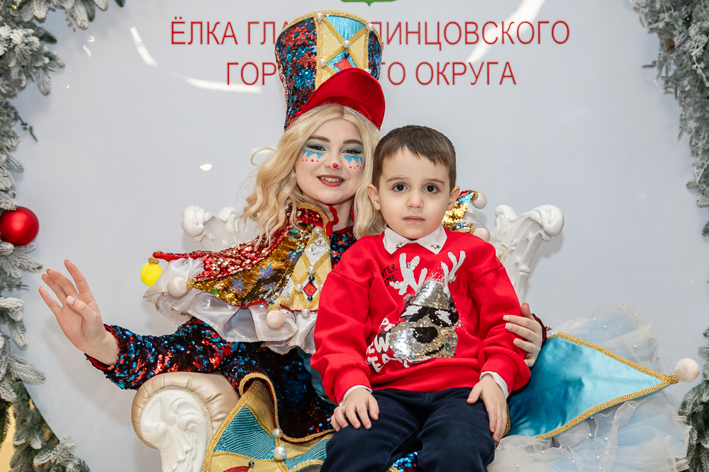 Ёлки главы Одинцовского округа