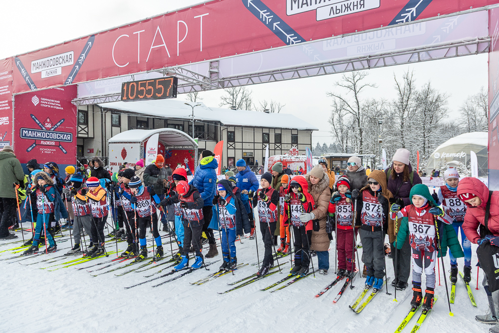 56‑я Манжосовская лыжная гонка в Одинцово