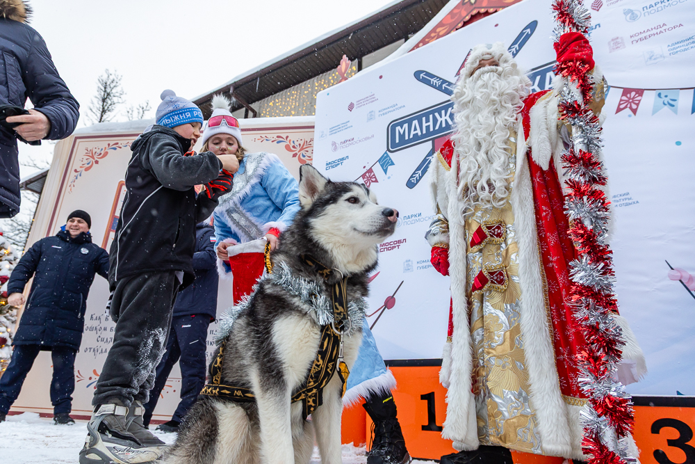 56‑я Манжосовская лыжная гонка в Одинцово