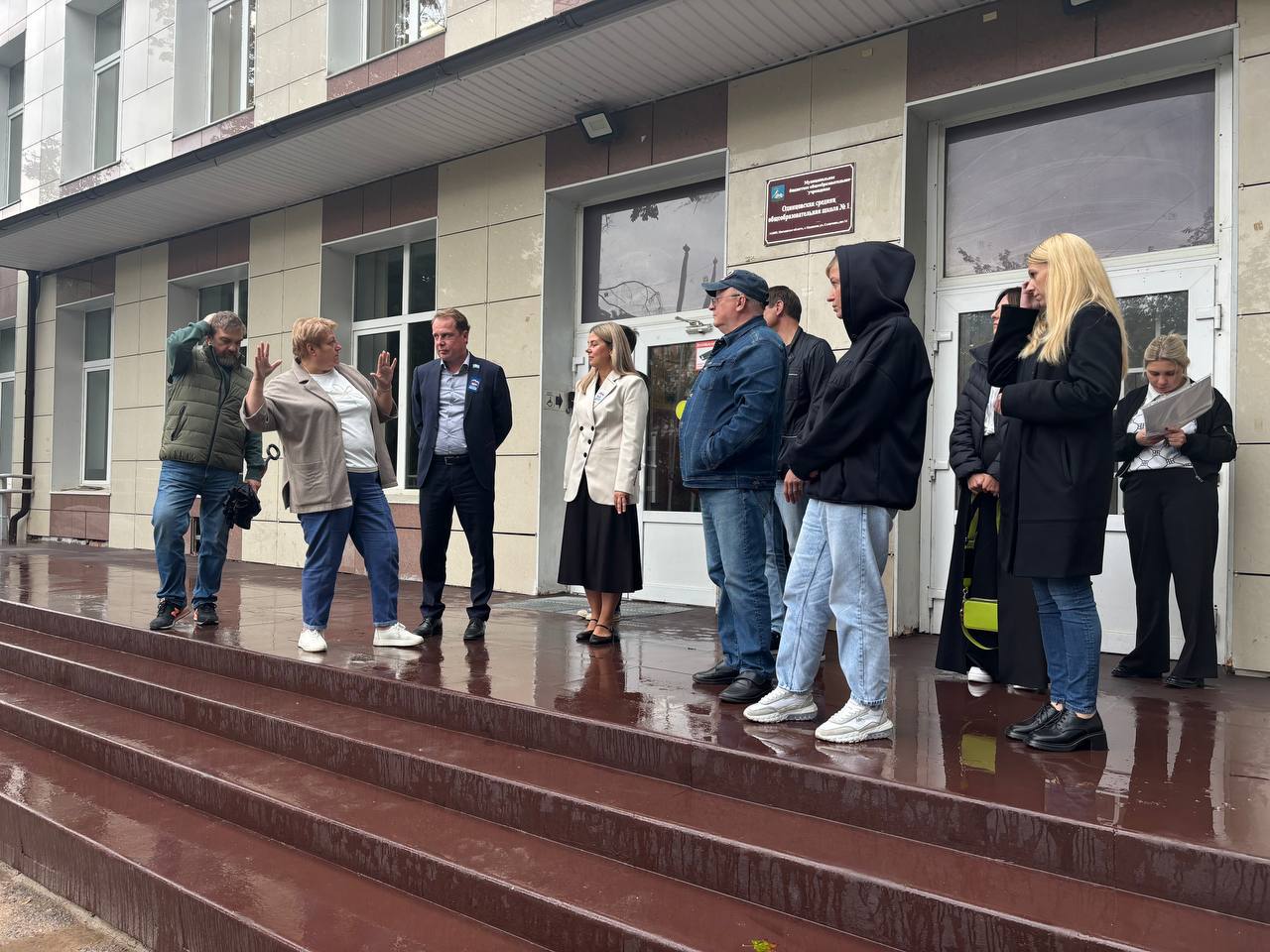 Одинцовская школа №1 готова к новому учебному году