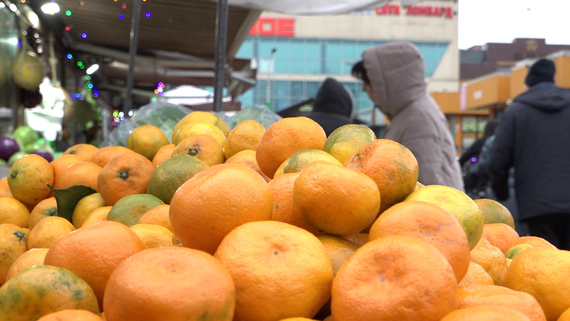 Мандариновая охота