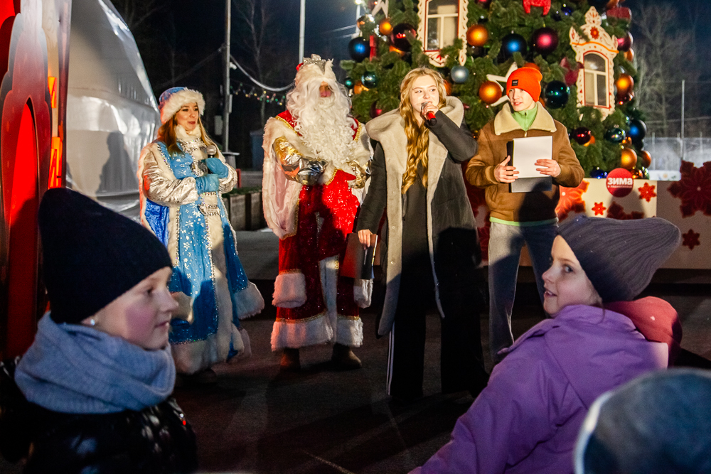 В Одинцово на Лазутинке открыли зимний сезон