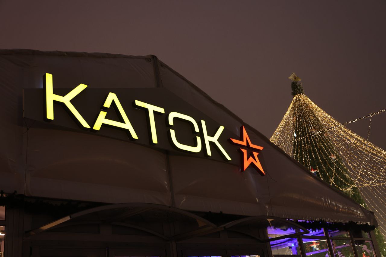 Главный каток Минобороны России в парке «Патриот»