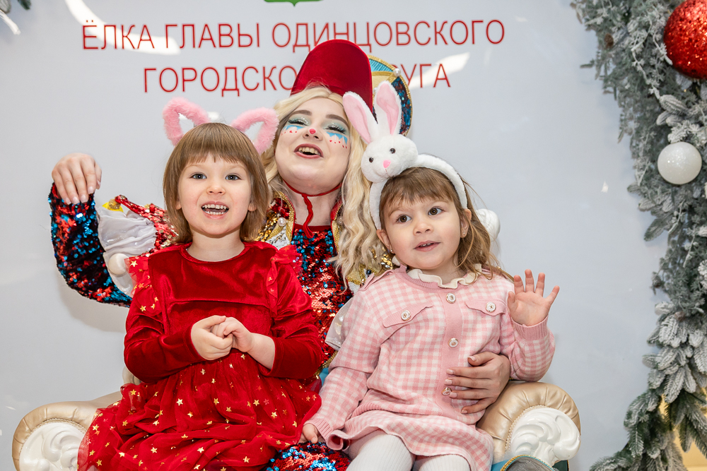 Ёлки главы Одинцовского округа