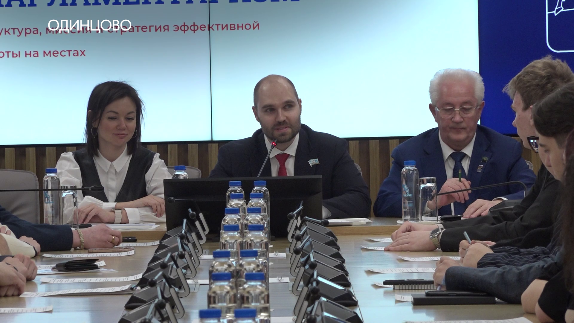 Даёшь молодежь: новое поколение парламентариев