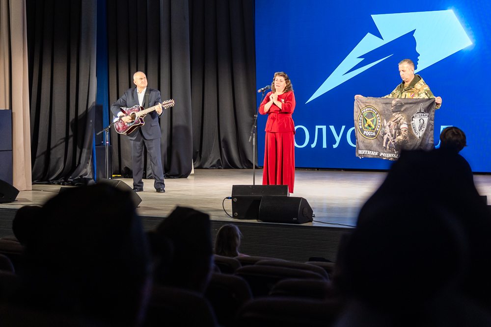 Полуфинал конкурса «Женщина – Герой» в Одинцово