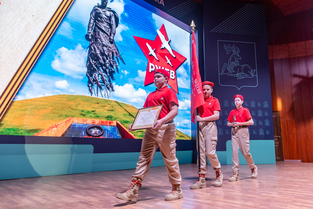 Помнить, благодарить и быть достойными