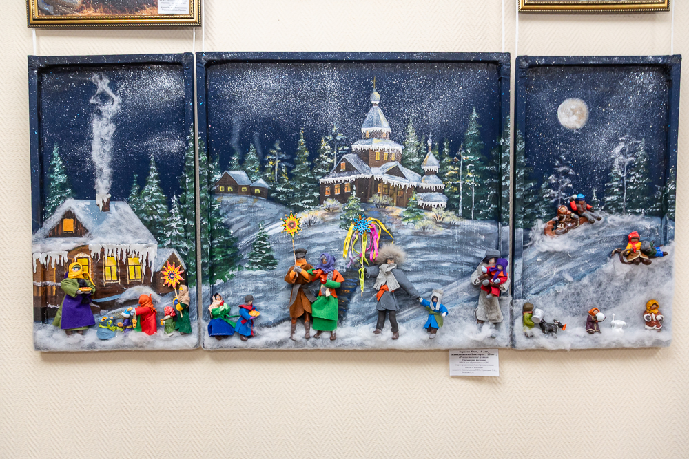 Выставка детско-юношеского рисунка и прикладного творчества «Рождественская звезда»