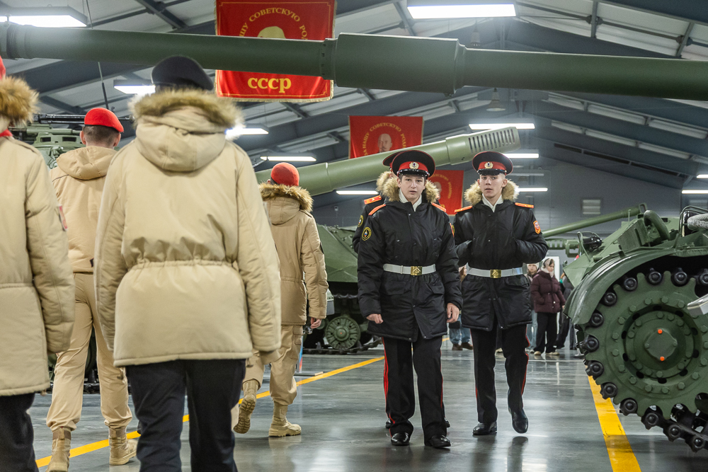 Региональная площадка Всероссийского патриотического форума в парке «Патриот»