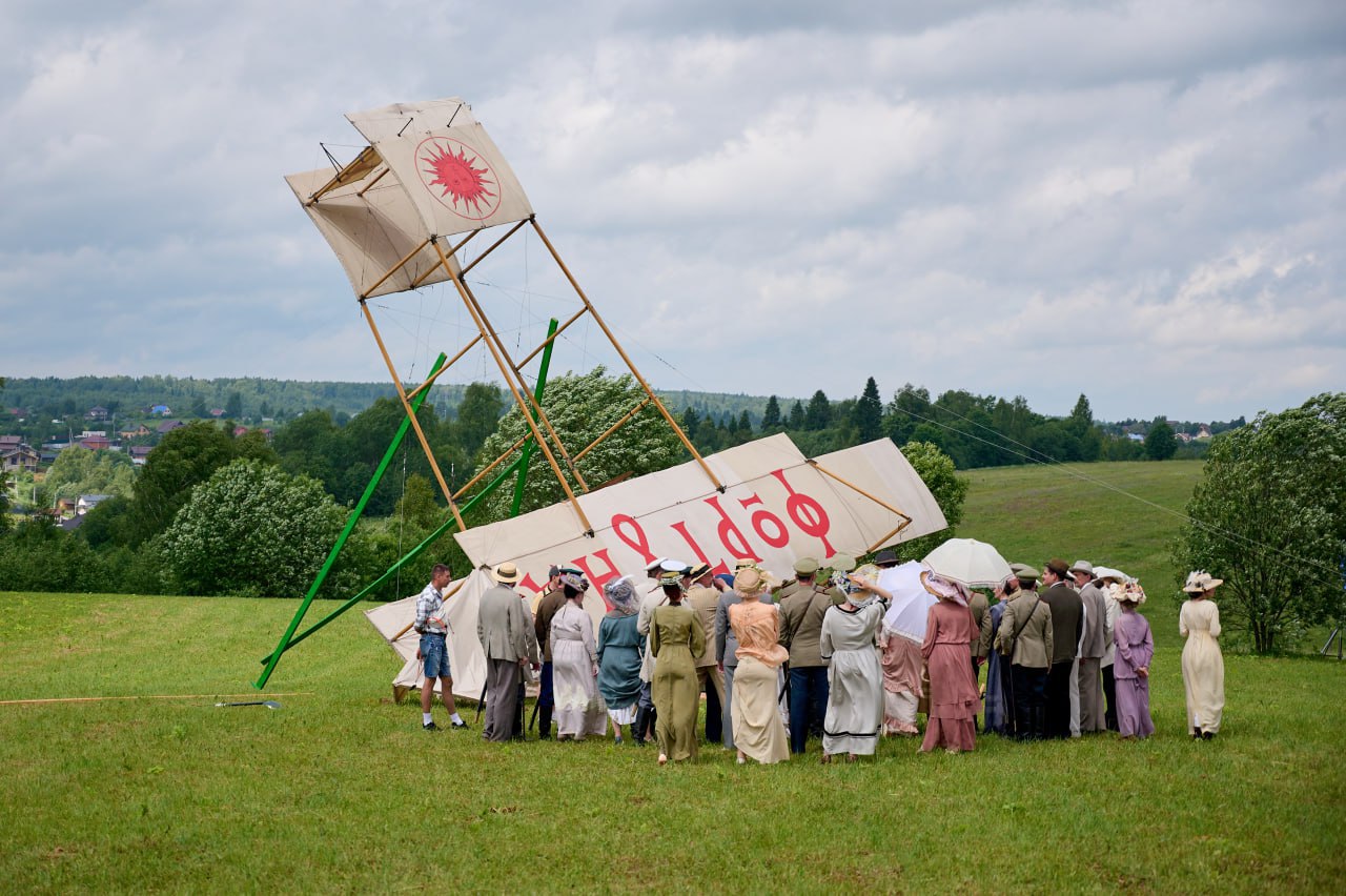 Одинцовский округ в кадре: подмосковные локации стали частью масштабной кинопремьеры