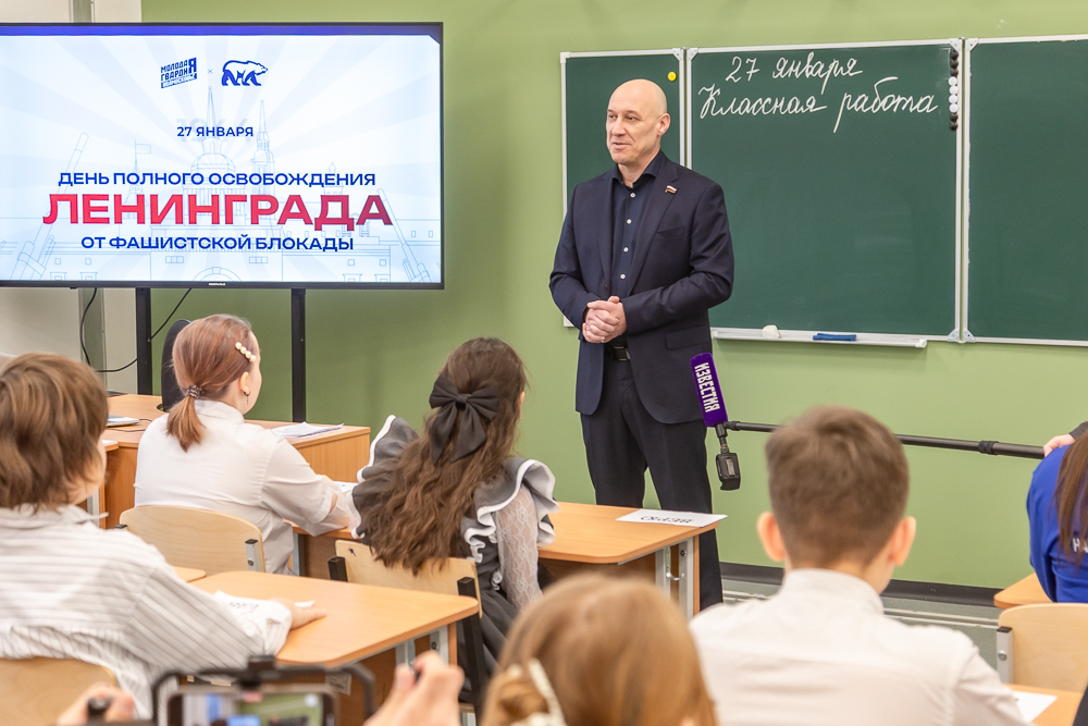 В Одинцовском округе прозвучала «Ленинградская симфония»