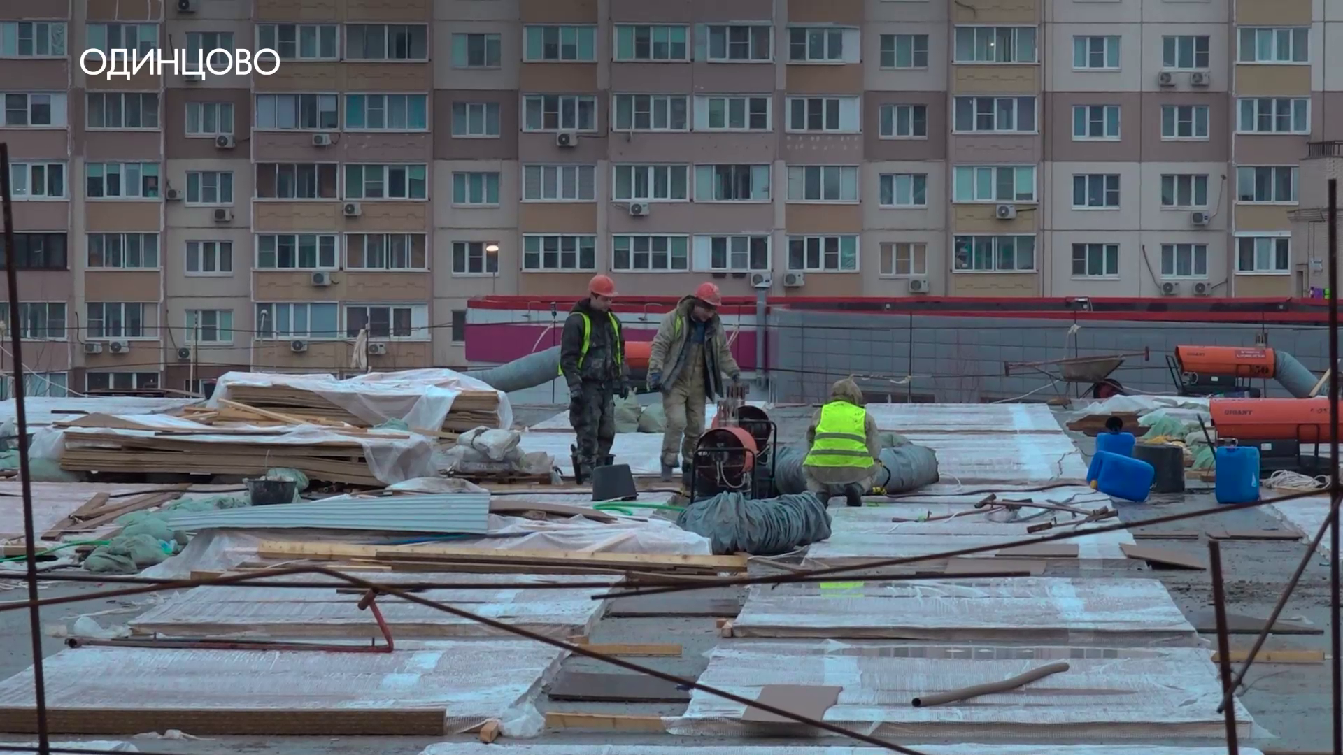 Новое на замену старому