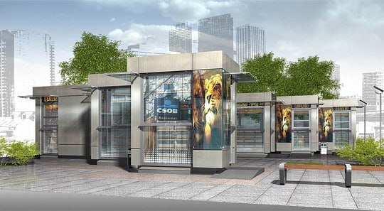 «Прорыв года»: Одинцовский округ отмечен премией за создание цивилизованной торговой сети