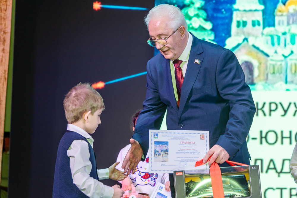 Выставка детско-юношеского рисунка и прикладного творчества «Рождественская звезда»