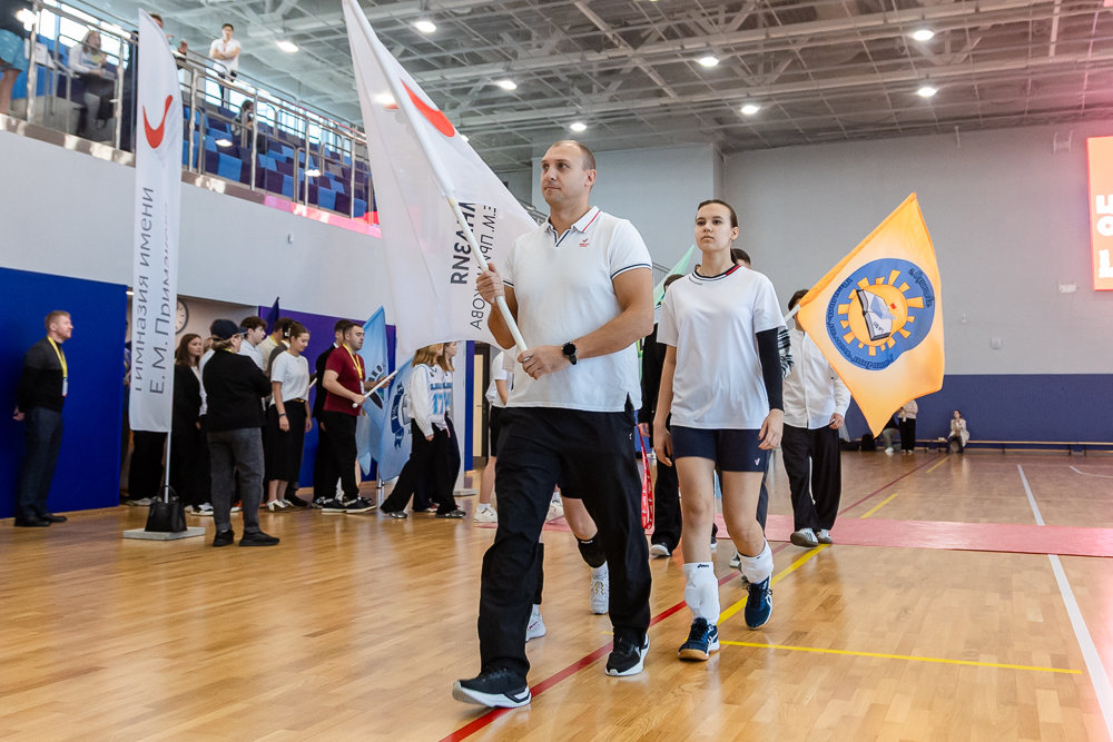 Старт Одинцовской школьной лиги сезона 2025/2026