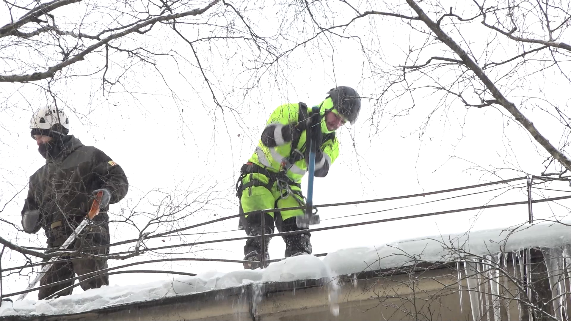 Борьба с сосульками