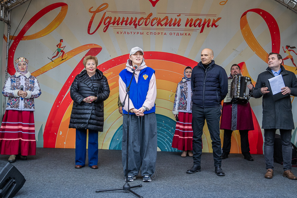 Эстафета «Огонь жизни» в Одинцово