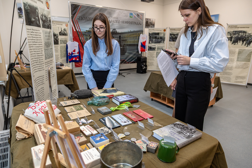 Открытие комплексного музея в новом корпусе школы №9 в Одинцово