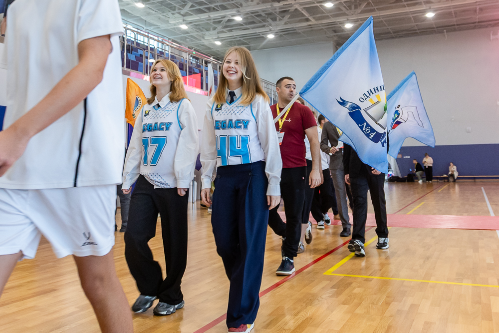 Старт Одинцовской школьной лиги сезона 2025/2026