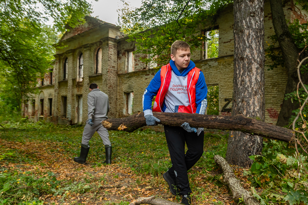 Притяжение Иславского через века