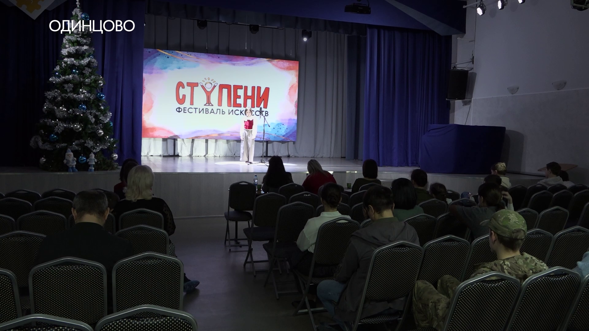 Живое слово