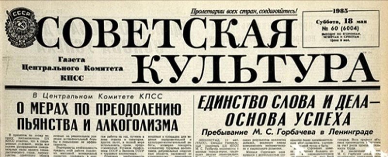 https://odinnews.ru/uploads/bha/bhaf9axt1kpro63ejhtdzghldfm1aki4.jpg