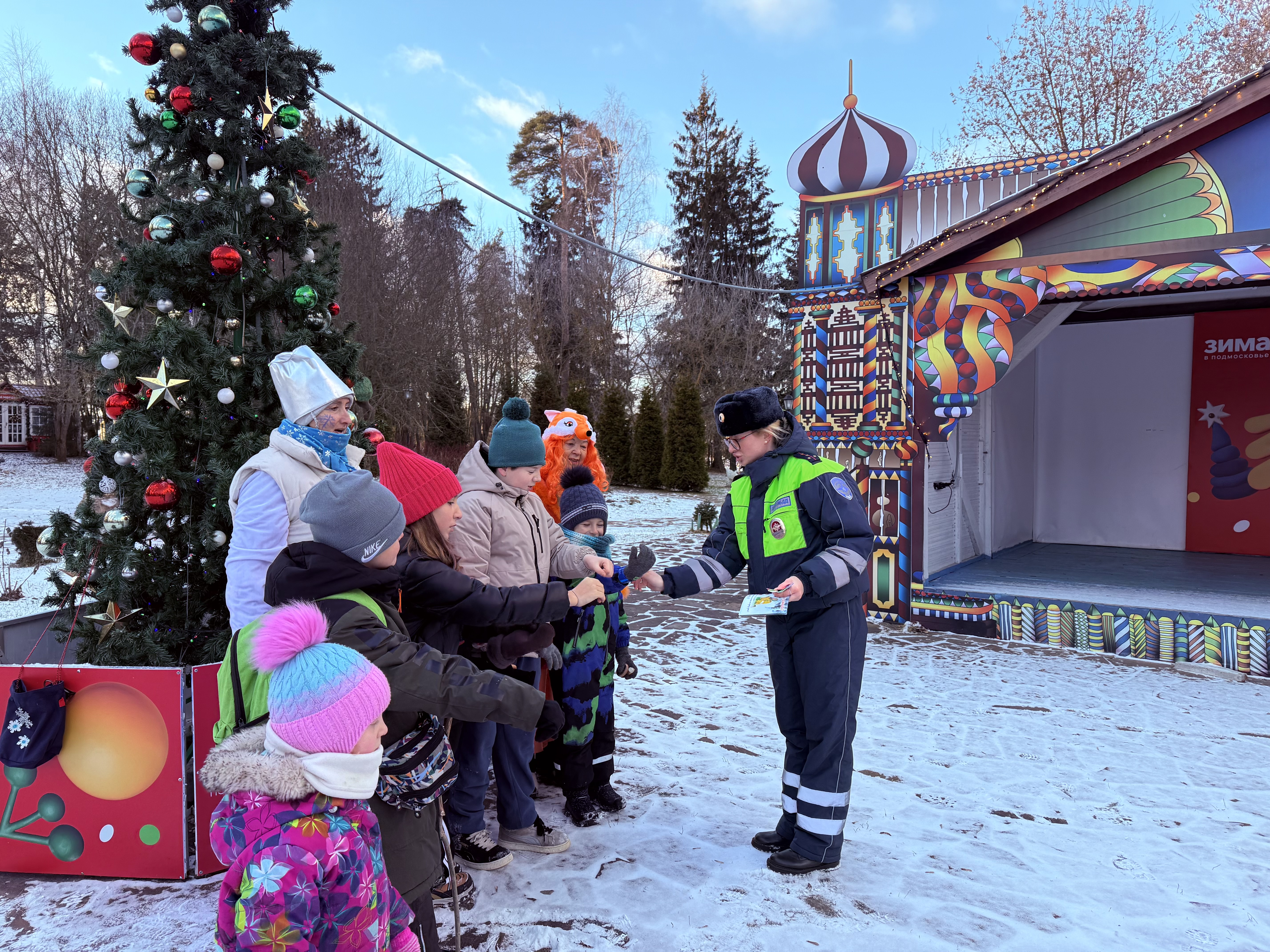 Госавтоинспекция Одинцово напомнила детям о правилах поведения на зимней дороге