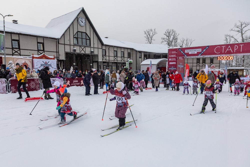 56‑я Манжосовская лыжная гонка в Одинцово