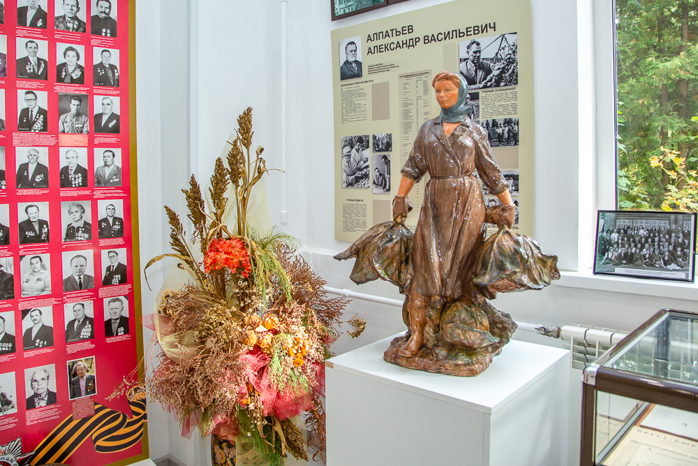 Федеральный научный центр овощеводства отмечает 105-летие