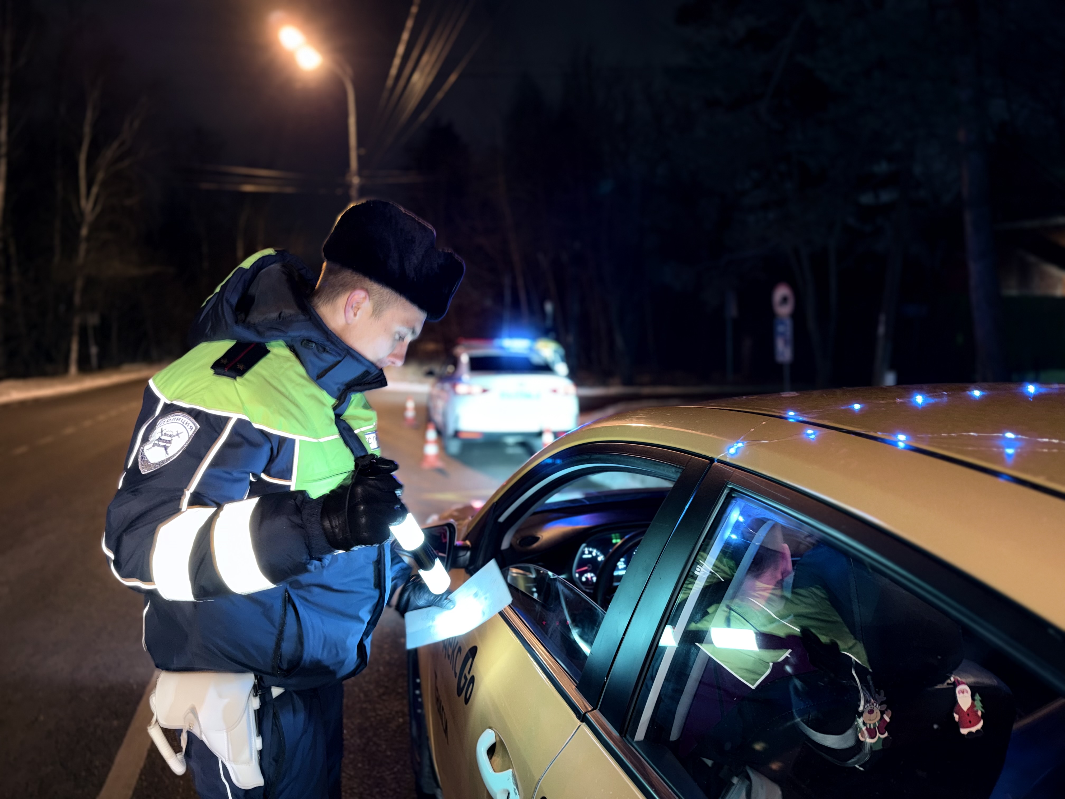 Госавтоинспекция Подмосковья и Минтранс призывают к ответственности и бдительности новогодние праздники