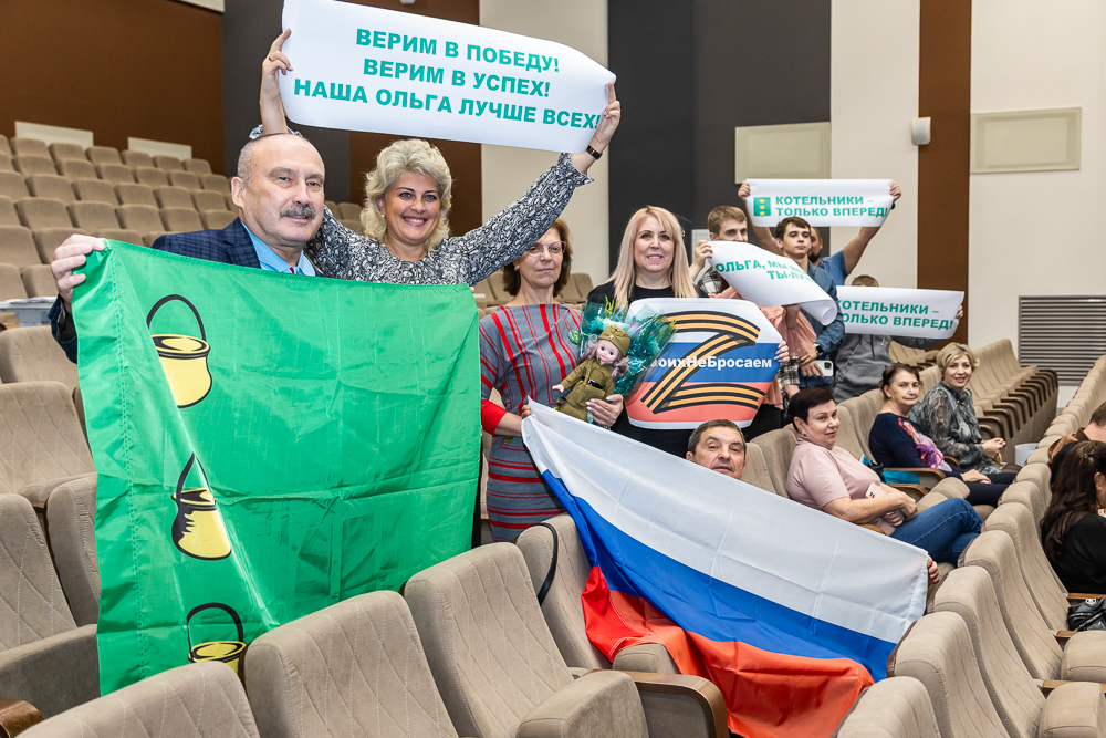 Полуфинал конкурса «Женщина – Герой» в Одинцово