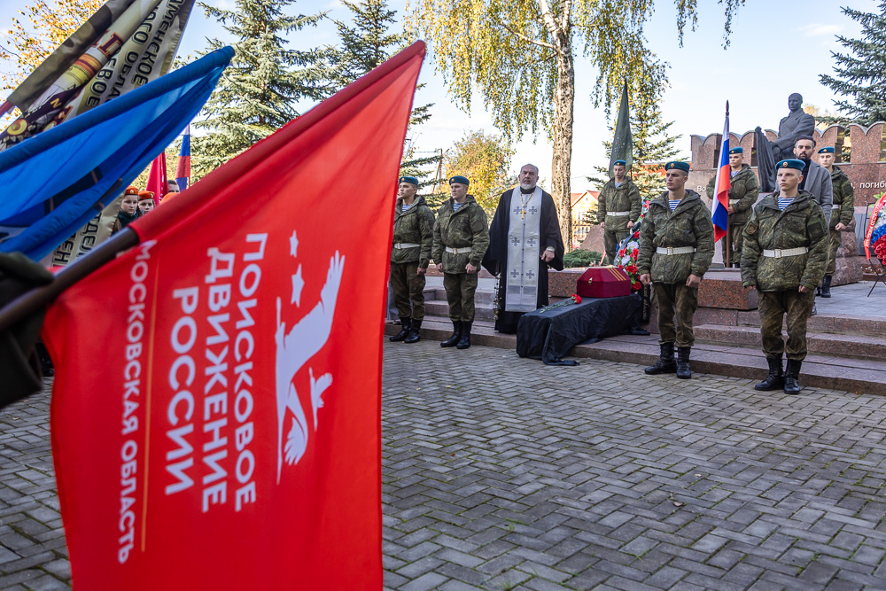 Захоронение на братской могиле в Ершово