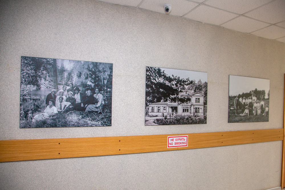 Федеральный научный центр овощеводства отмечает 105-летие