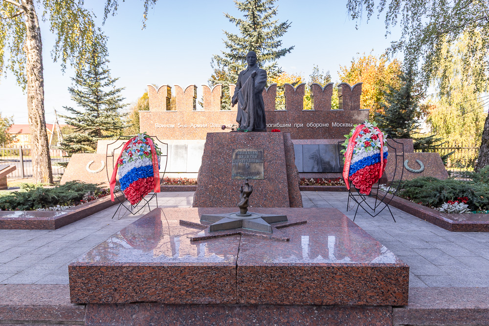 Захоронение на братской могиле в Ершово